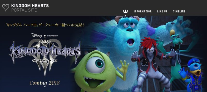 khiii-sito-jap-800x358.jpg