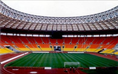luzhniki-stadium.jpg