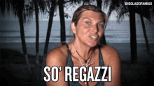 isola-dei-famosi-isola13.gif