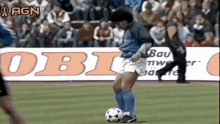 diego-maradona-maradona.gif