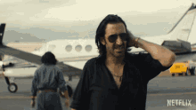 quiubo-que-onda.gif