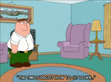family-guy-fail.gif