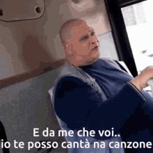 Bomba Anarchica E Da Me Che Voi GIF - Bomba Anarchica Bomba Anarchica -  Discover & Share GIFs
