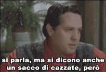 ciao.gif