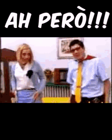 deluigi-fabiodeluigi.gif