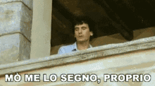 troisi-bye.gif