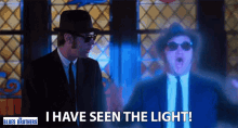 i-have-seen-the-light-i-have-got-the-ans