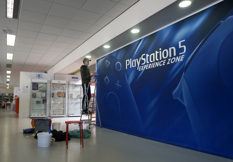 Playstation 5 Museum
