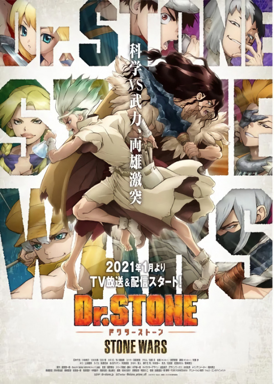 dr.%20stone.jpg