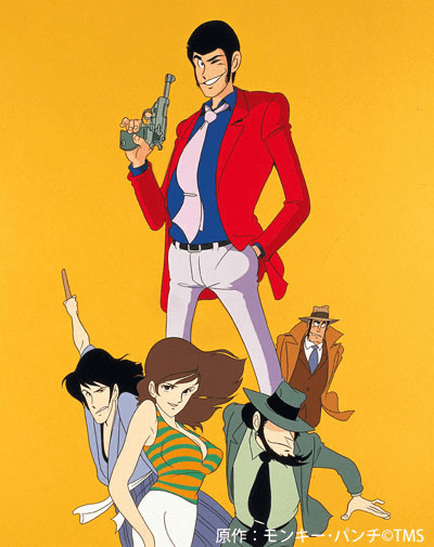 lupin-2-serie-2.png