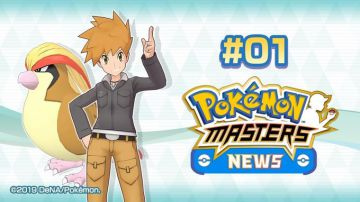Video pokemon masters: annunciati i primi eventi speciali a tempo limitato!