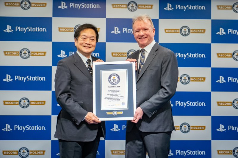 Guinness World Records Playstation