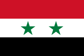 280px-Flag_of_Syria.svg.png