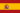 20px-Flag_of_Spain.svg.png