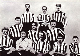Foot-Ball Club Juventus 1905, Squadra Riserve.jpg
