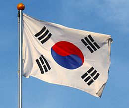 Flag_of_South_Korea_(cropped).jpg.fd9892ad4df09cccb1cc52b183159301.jpg