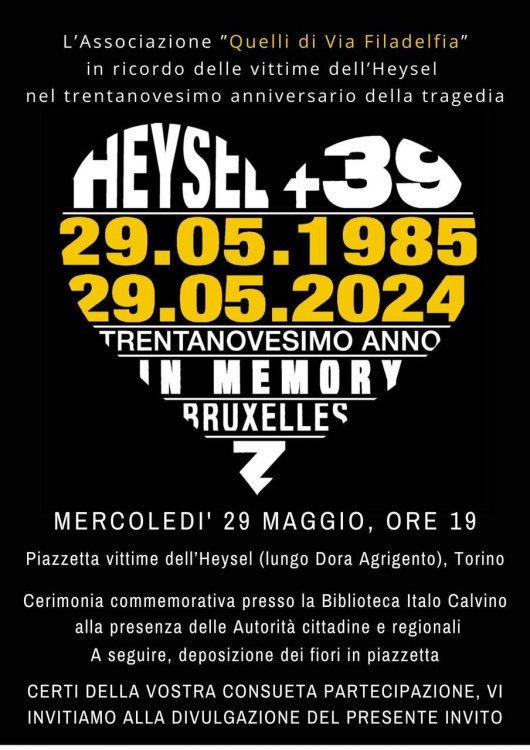 1666099419_WhatsAppImage2024-05-21at11_05_53.thumb.jpeg.ebb7cb41950bd1fc294fe98fadd30f86.jpeg