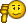 image.gif.1581ccfdfb569e22d1957a41ed3f98bb.gif