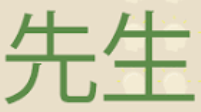 image.png.ecf9b737ef4382fee0c175522826079f.png